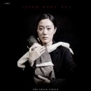 앙상블시어터 이미지