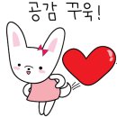 동그라미어린이집 이미지