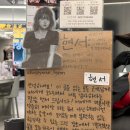 현서헤어샵 - 강서구 대저로273번길 54 | 현서헤어샵