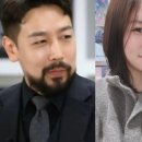 미스터네이비