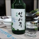잠수기수협6호횟집 네이버블로그