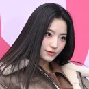 이새롬 카카오 검색결과