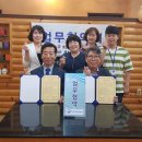보성군장애인복지관 이미지