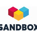 샌드박스 이미지