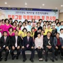 화서1동주민센터 이미지