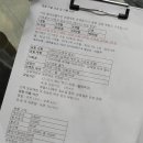 클라임홀릭