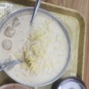 장미 스킨 바디