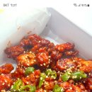 라떼라떼주문진닭강정
