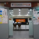 NMS컨설팅