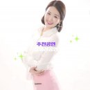 한세대학교 공연예술대학원 이미지