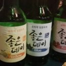 로타리 퓨전포차 이미지
