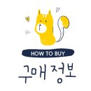 태후자연식품 이미지