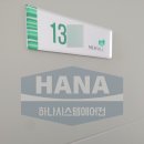연산 경동메르빌 이미지