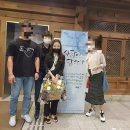 풀꽃시인 나태주와 함께하는 시와 음악이 있는 콘서트 네이버블로그