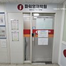 키움수학전문학원 | 개별 맞춤으로 새롭게 바뀐 대치 초등 교과 수학 전문 학원 파워영재학원 방문 후기