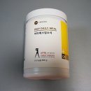 (주)메디푸드글로벌 이미지