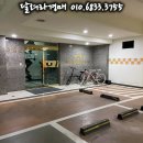 동양파크 이미지