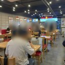 맘스터치 신촌점 이미지