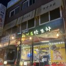 도봉-도봉-서울도봉-2292 이미지