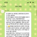 퓨어그루밍 이미지