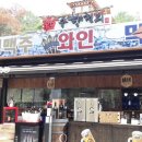 천리농원 이미지