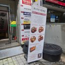 대전 월평동 맛집 우나기칸 본점 후쿠오카보다 맛있는 멘타이쥬 명란 장어덮밥