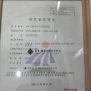 올림 행정사합동사무소 네이버블로그