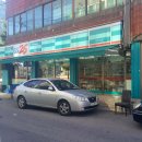 지에스25 춘천 석사점 이미지