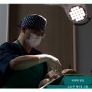 미러의원 이미지