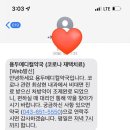 최상현내과의원 이미지