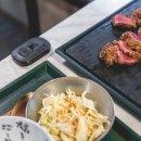고베규카츠 네이버블로그