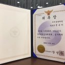 우아성한의원 이미지