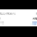 로뎀요양병원 이미지