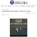 영차물류