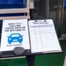 뽕누리