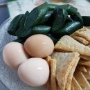 돼지떡볶이 이미지