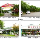 배영태한우 이미지