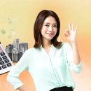 알짜공인중개사사무소 이미지