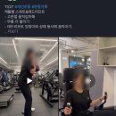 천왕역(2) | 천왕역헬스장)천왕피티)천왕역피티)&#34;운동 효과를 2배로 만드는 비밀&#34;)