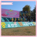 리슨어린이집 | [청년퓰리처기자] 남구의 청년 축제 - 2023 울산 남구 청년 FESTA 방문 후기