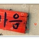 커피어울림