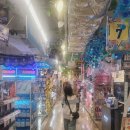 서연헤어갤러리 | 삿포로 돈키호테 24시간 메가돈키 면세쿠폰 신한 SOL트래블J 할인 후기