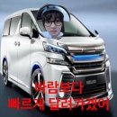 페리카나(일동점) | 이번엔진짜일상블로그입니다.아마도.?