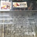 CU 대치세정점 이미지