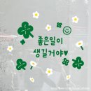 가만히문구