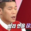 모두의점핑다이어트