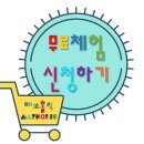 올웨이즈학원
