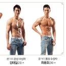 마이애미 휘트니스 헬스 이미지