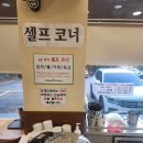 오대오칼국수 | [수지] 오대오바지락칼국수 솔직후기