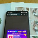 퍼니주니 이미지